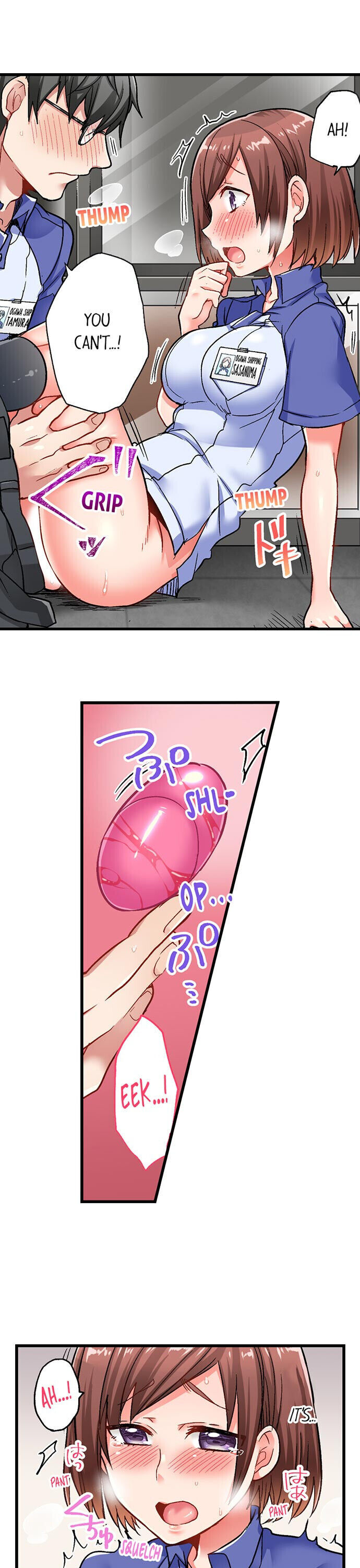 5-Second Sex Delivery