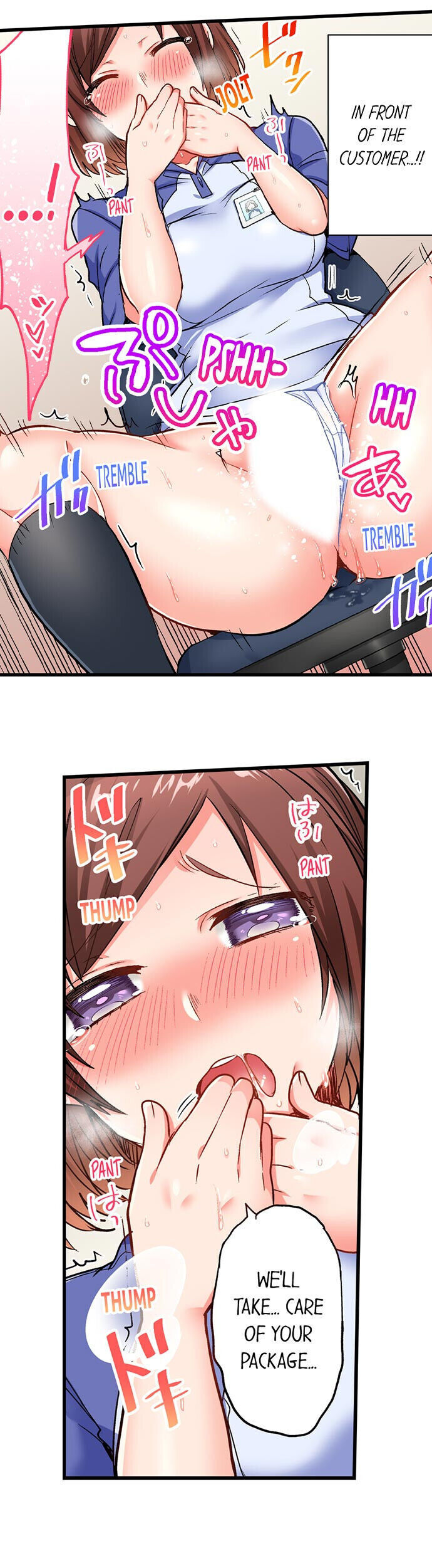 5-Second Sex Delivery