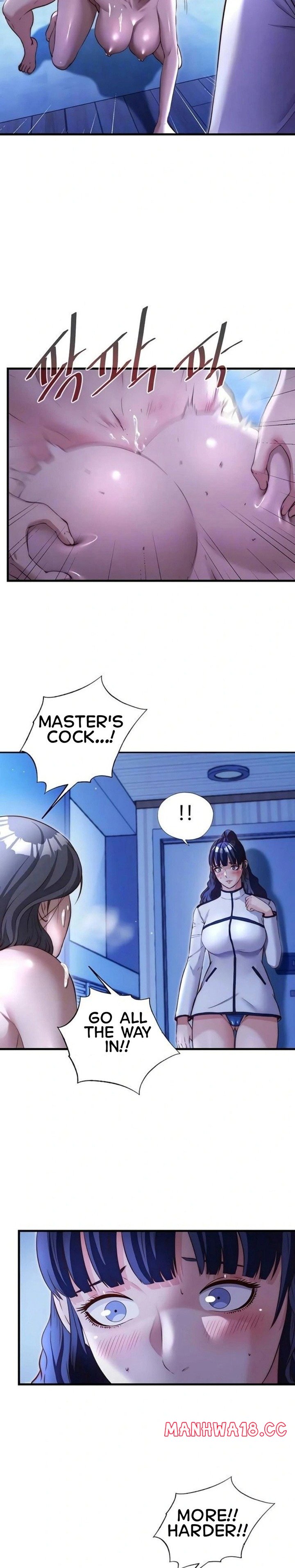 A Situation Full of Erections