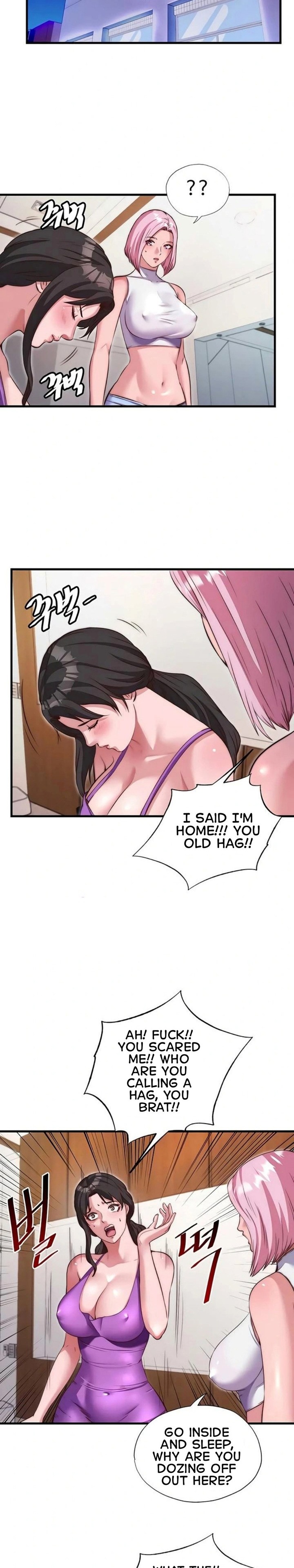 A Situation Full of Erections