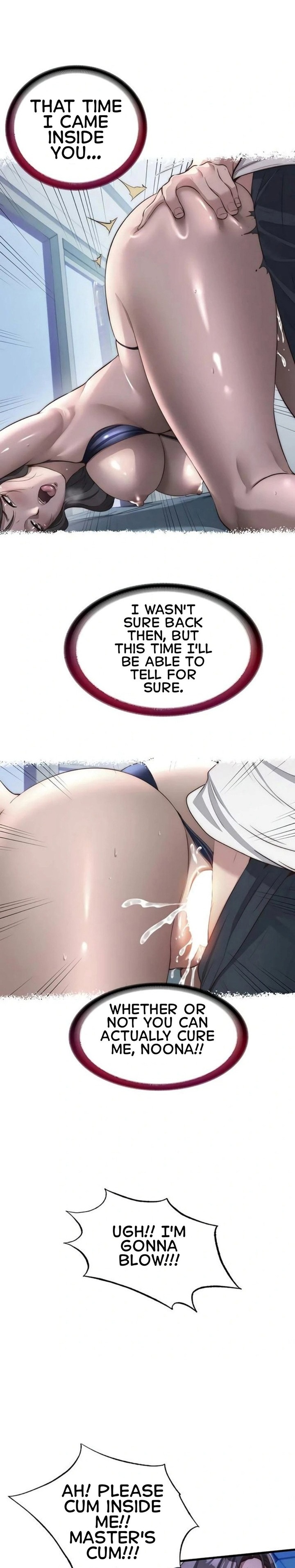A Situation Full of Erections