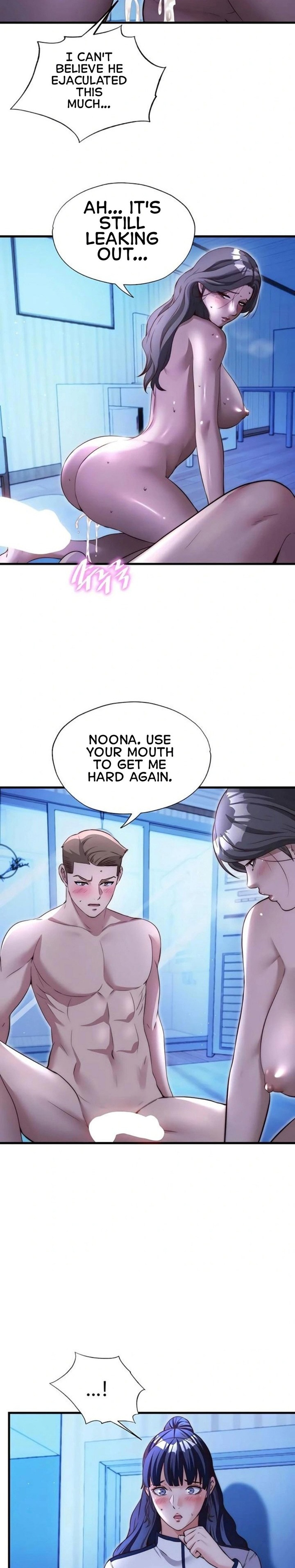 A Situation Full of Erections