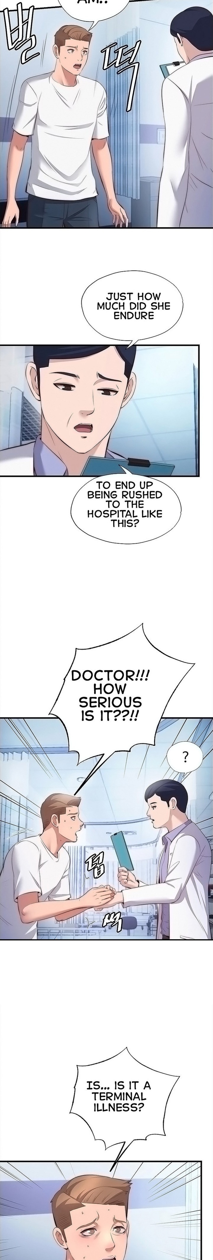 A Situation Full of Erections
