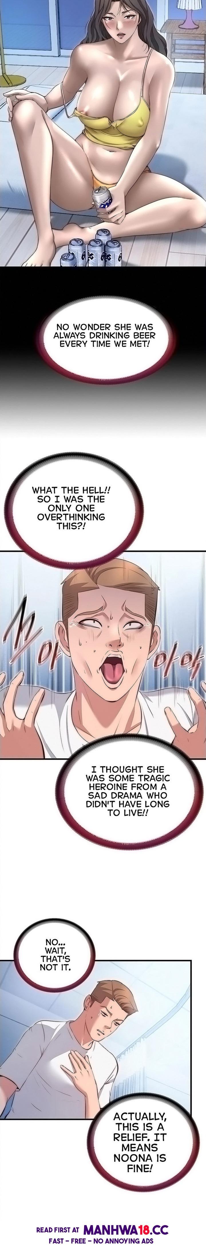 A Situation Full of Erections