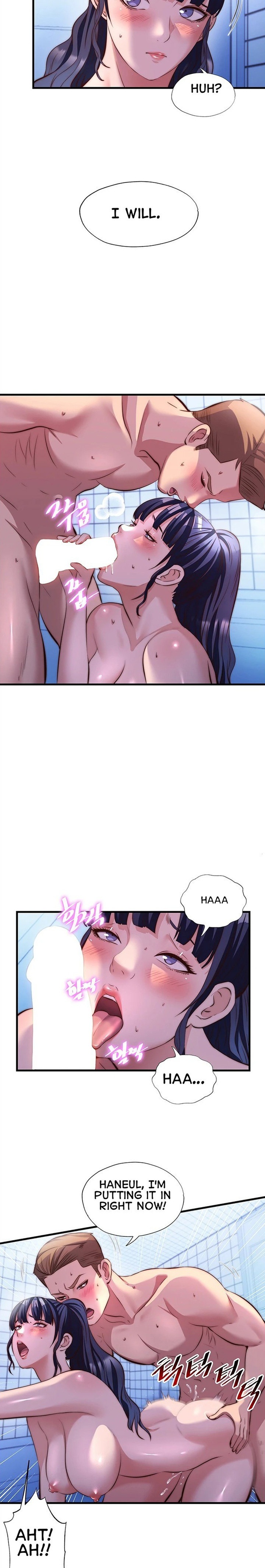 A Situation Full of Erections