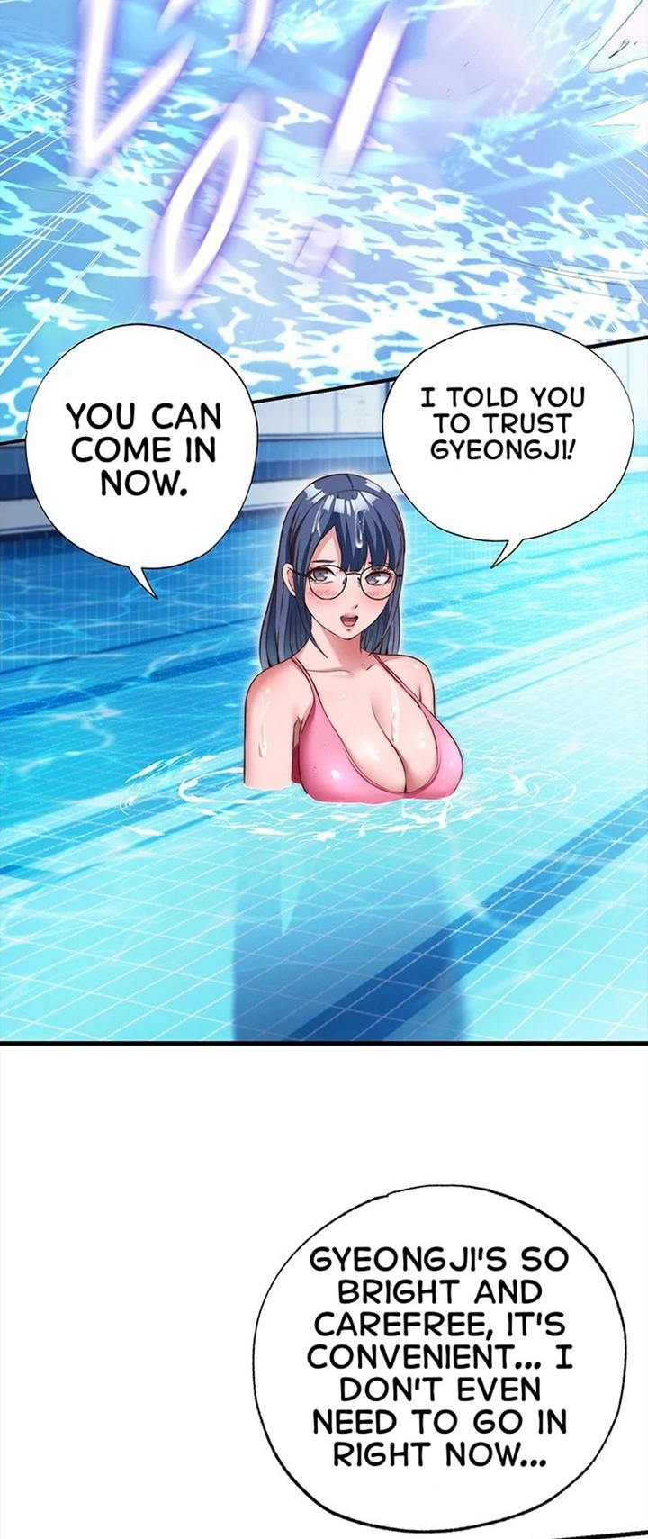 A Situation Full of Erections