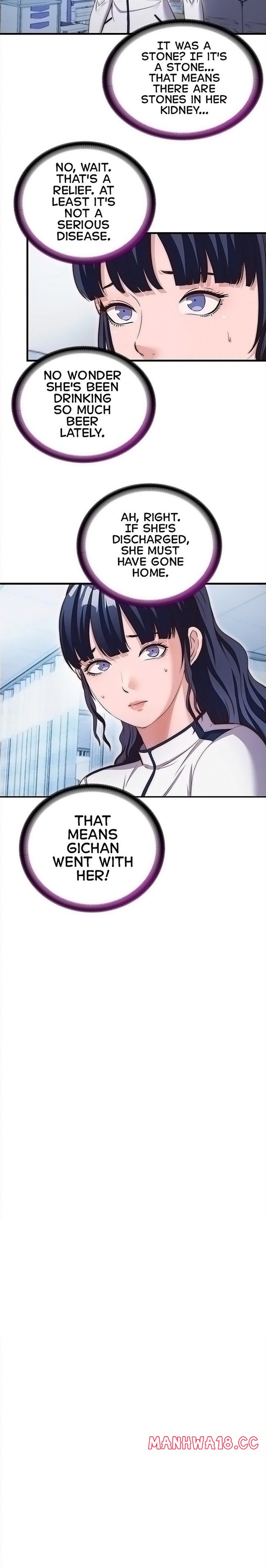 A Situation Full of Erections