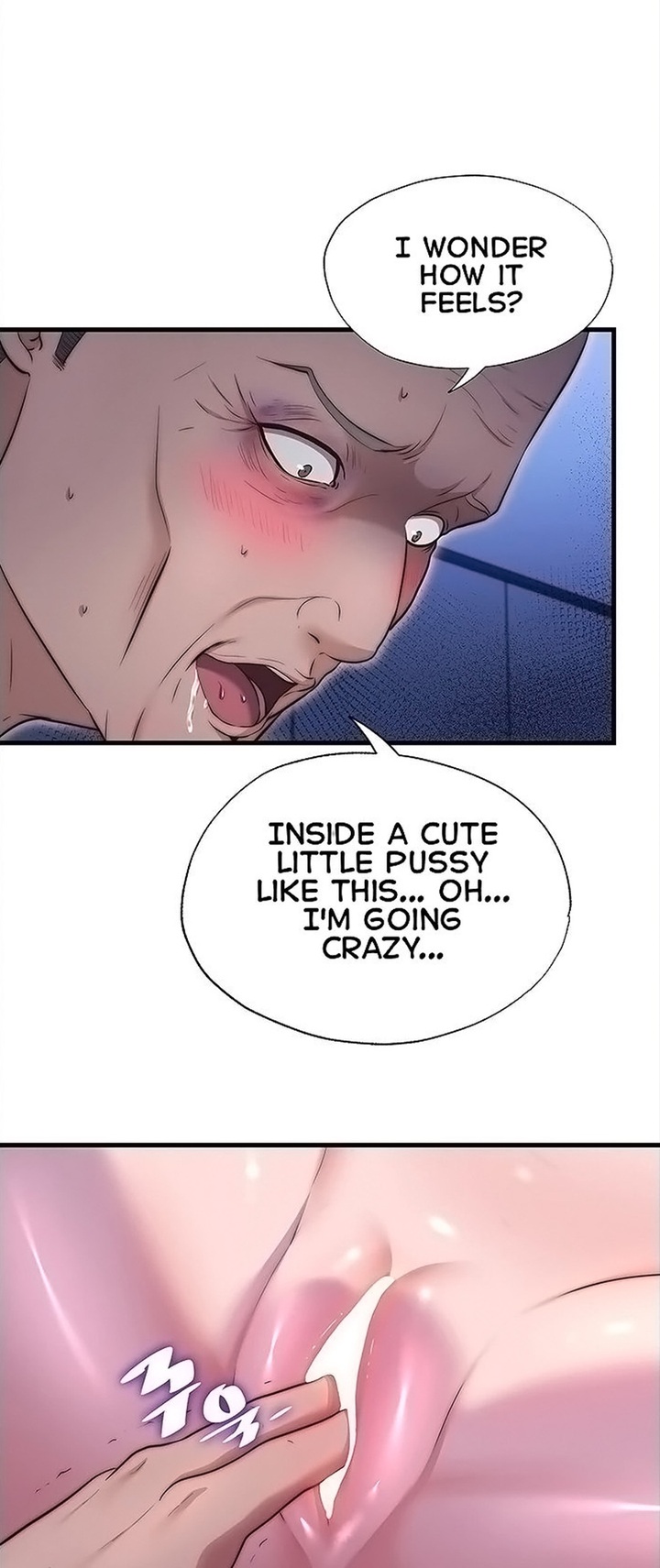 A Situation Full of Erections