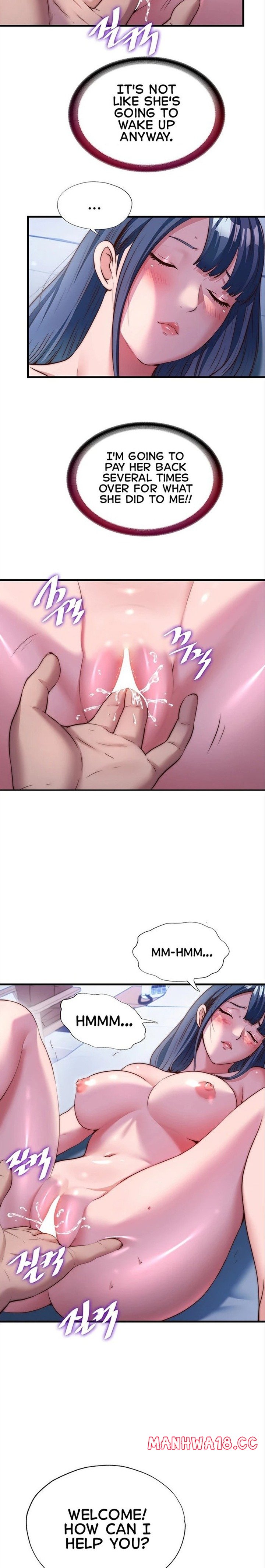 A Situation Full of Erections