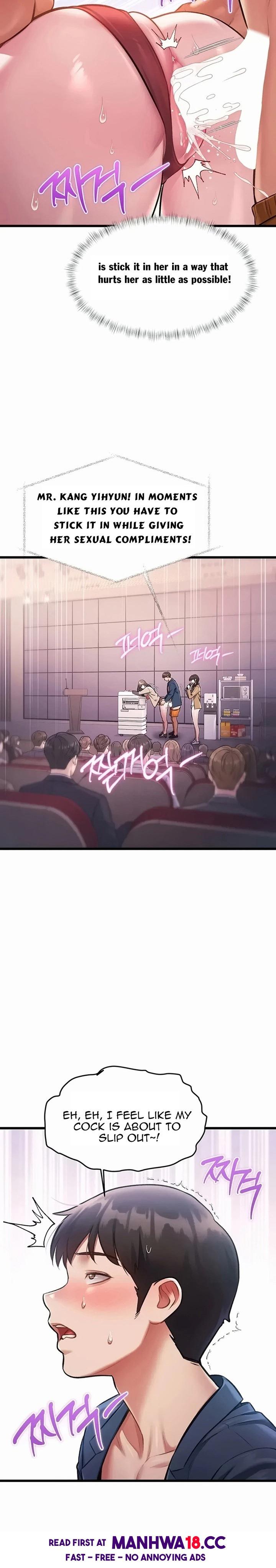 A Theme For Every Building