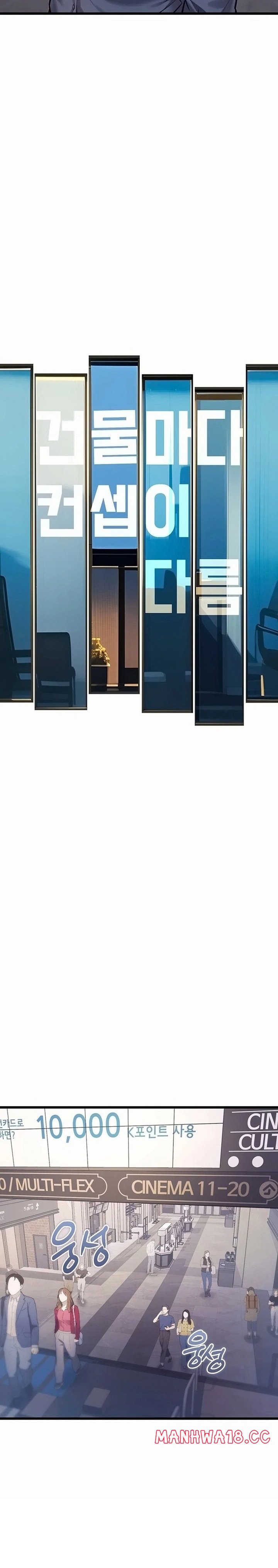 A Theme For Every Building