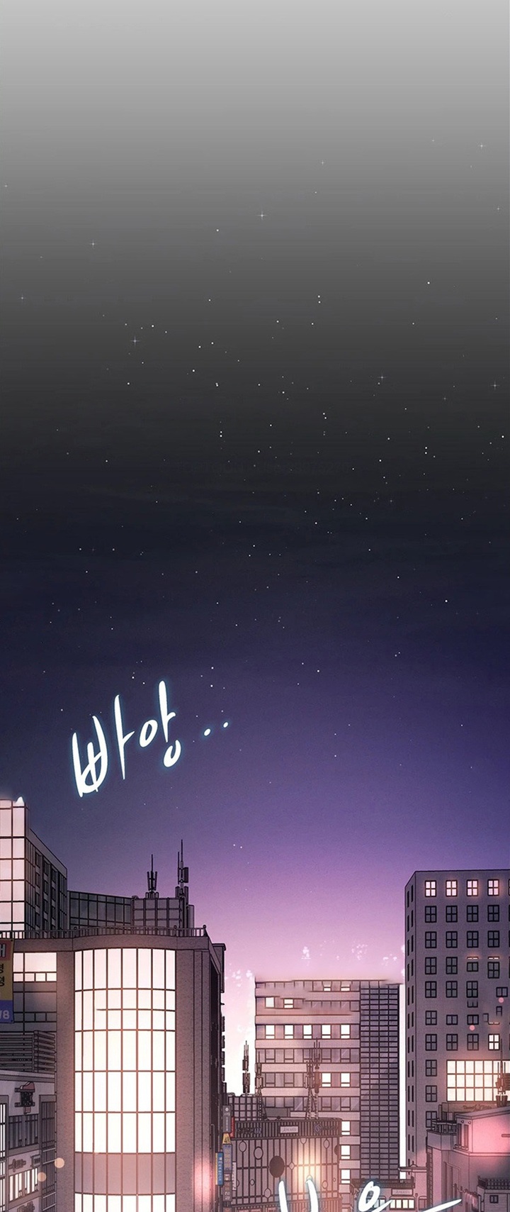 A Theme For Every Building