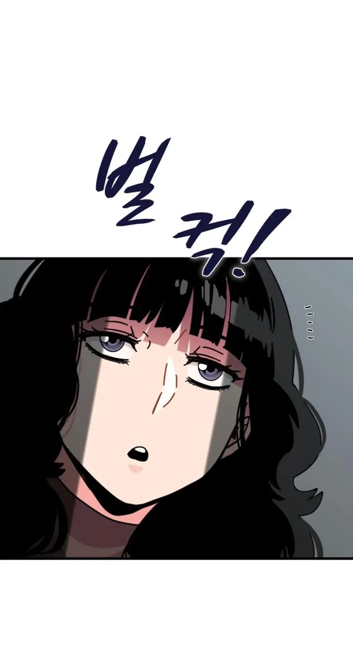 A Turning Point