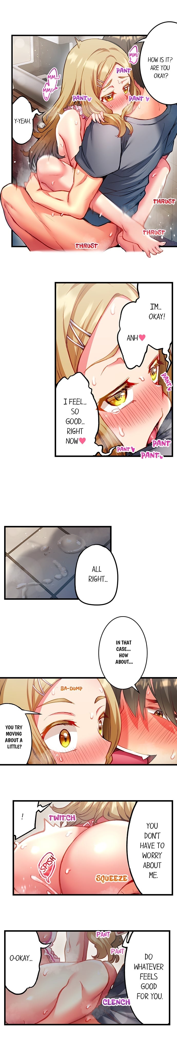 Adam’s Sweet Agony