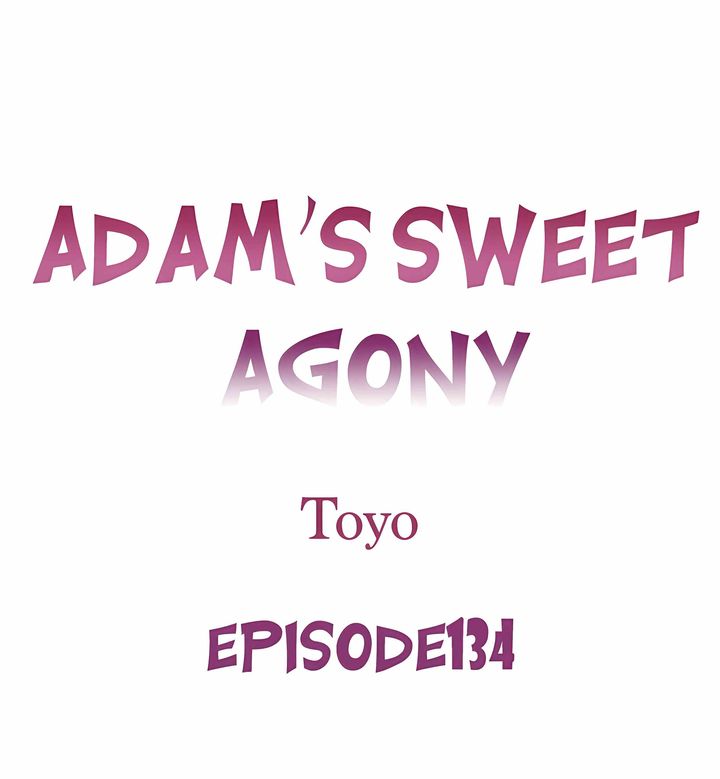 Adam’s Sweet Agony Chapter 134 Page 1