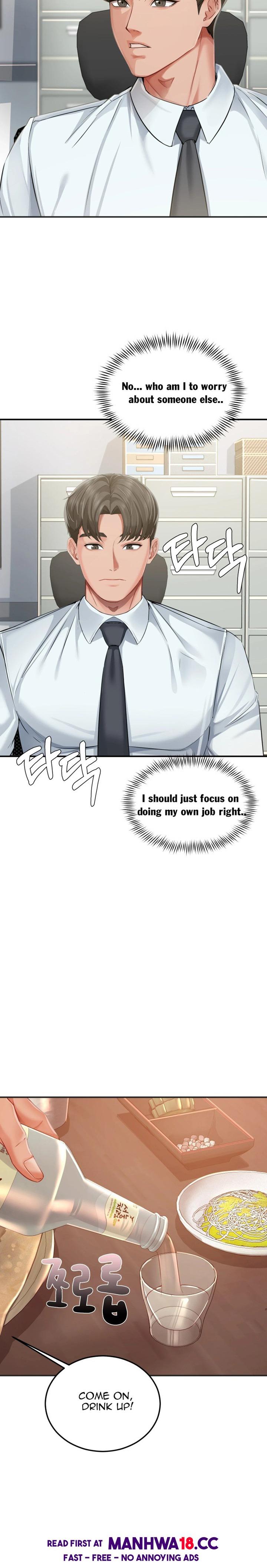 Affair with My Boss