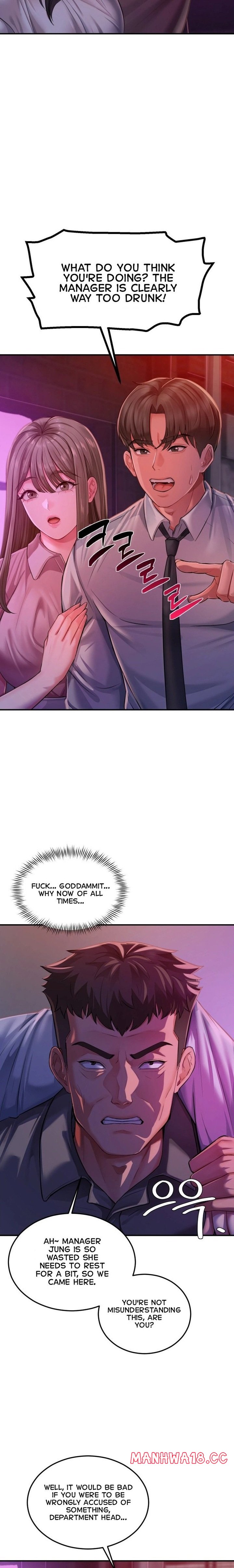 Affair with My Boss Chapter 22 Page 9