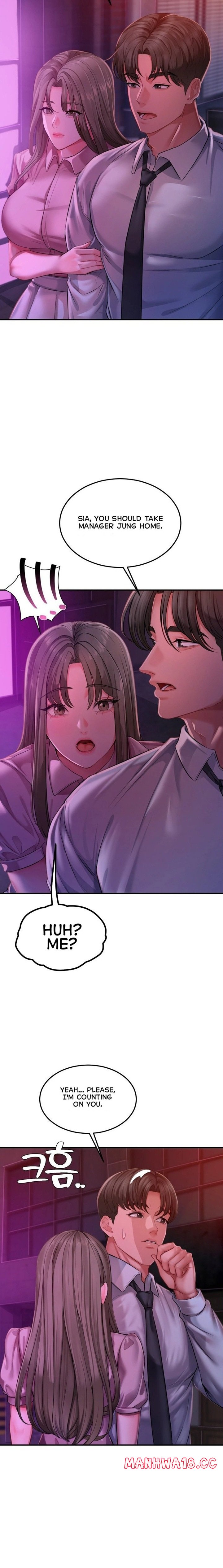 Affair with My Boss Chapter 22 Page 10