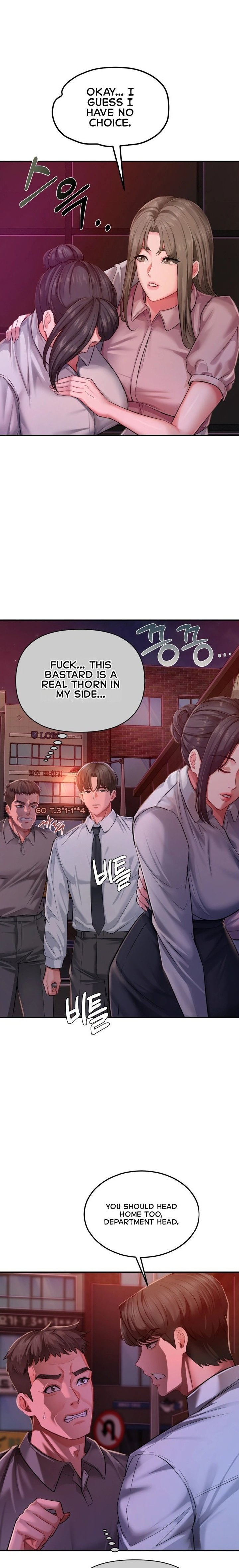 Affair with My Boss Chapter 22 Page 11
