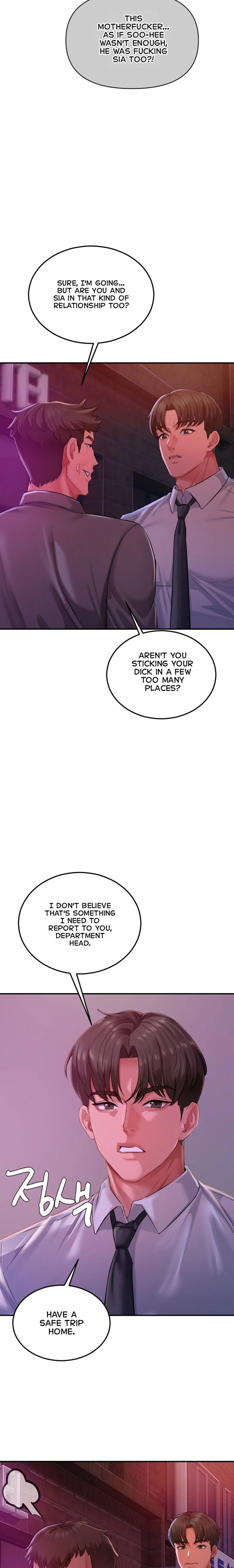 Affair with My Boss Chapter 22 Page 12