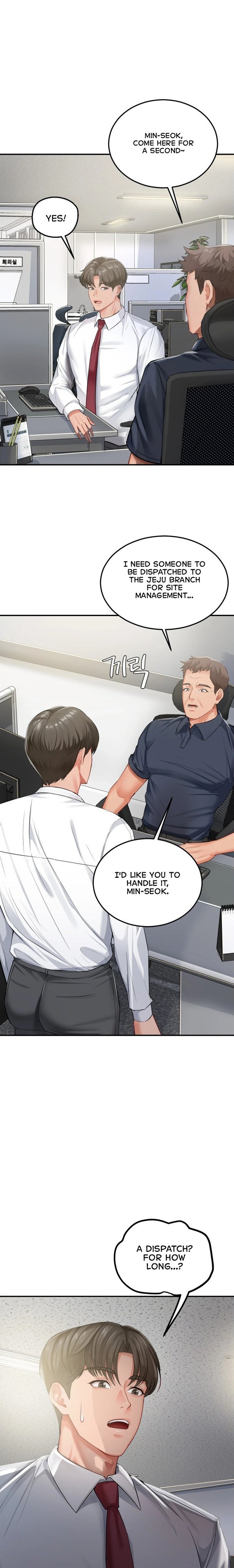 Affair with My Boss Chapter 22 Page 18