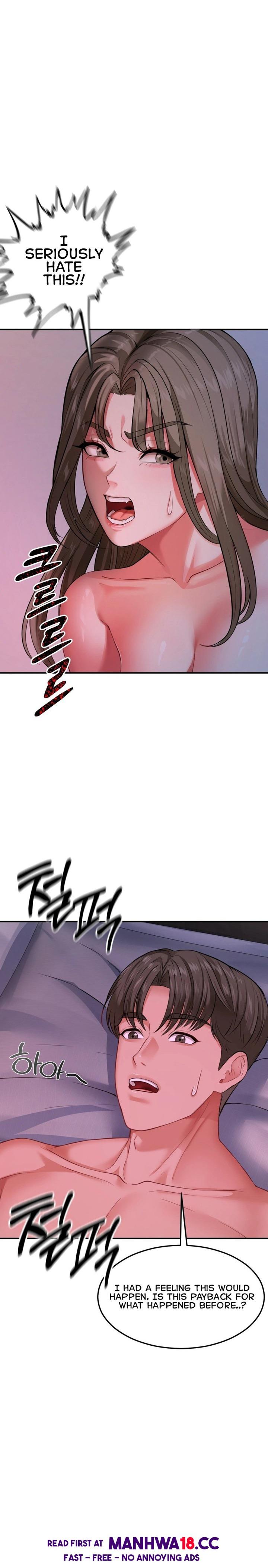 Affair with My Boss Chapter 23 Page 3