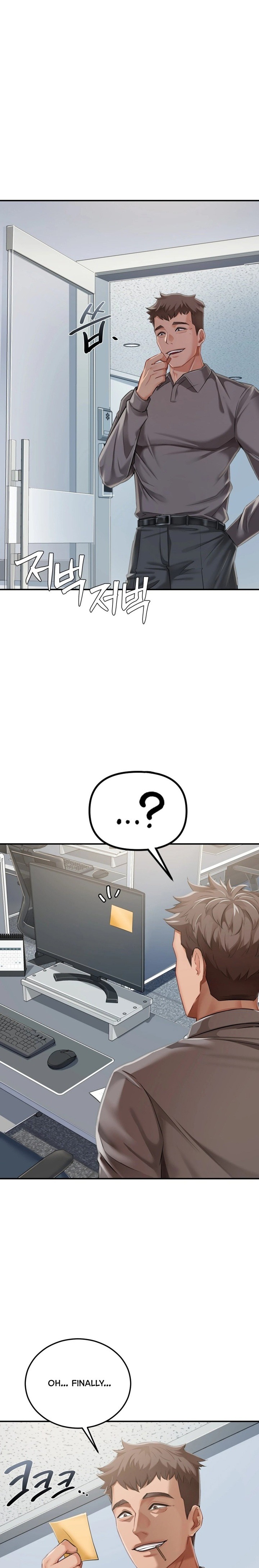 Affair with My Boss Chapter 23 Page 13