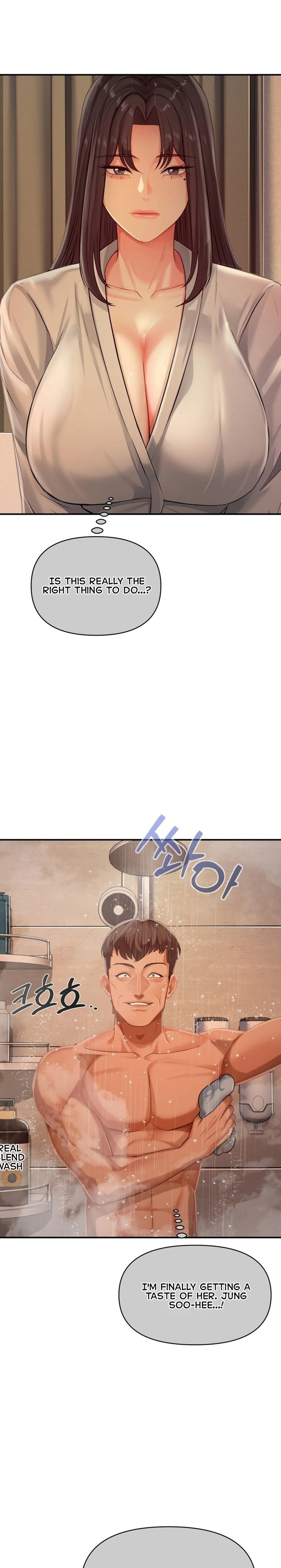 Affair with My Boss Chapter 23 Page 15