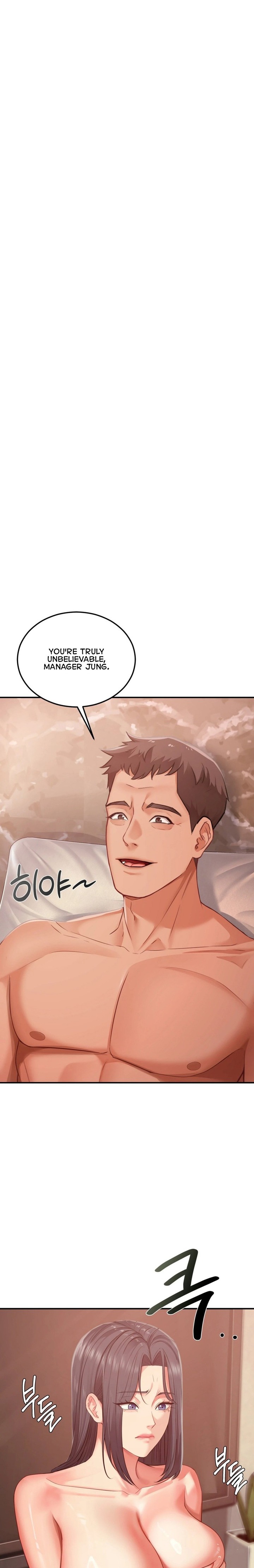 Affair with My Boss Chapter 24 Page 3