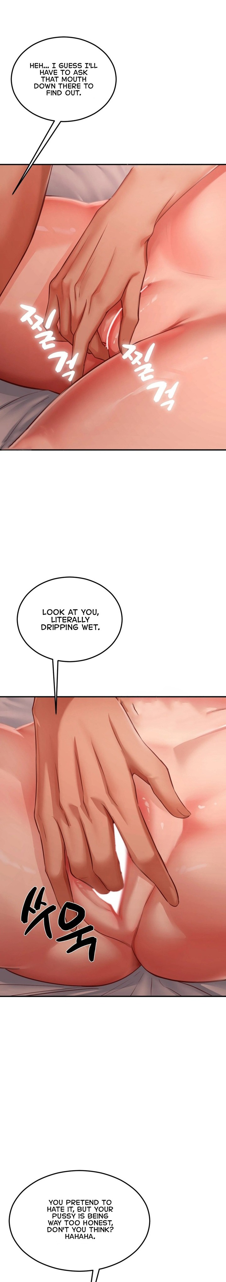 Affair with My Boss Chapter 24 Page 7
