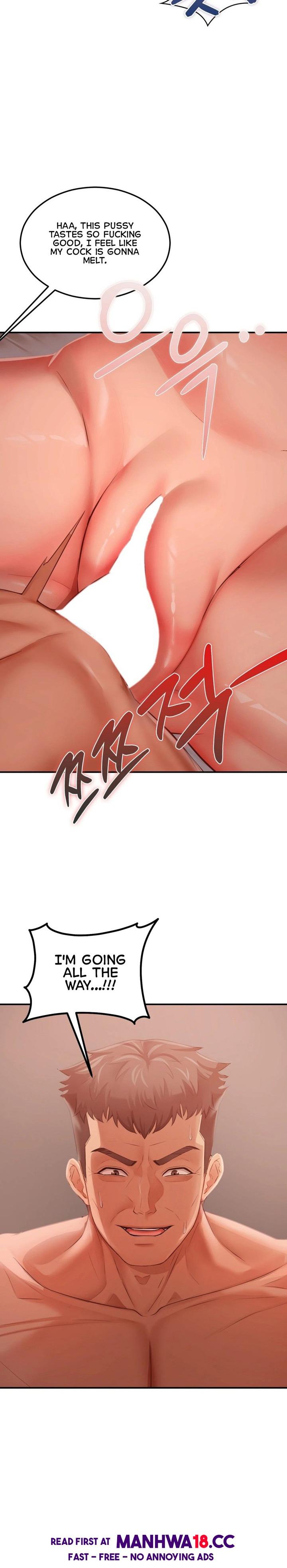 Affair with My Boss Chapter 24 Page 14