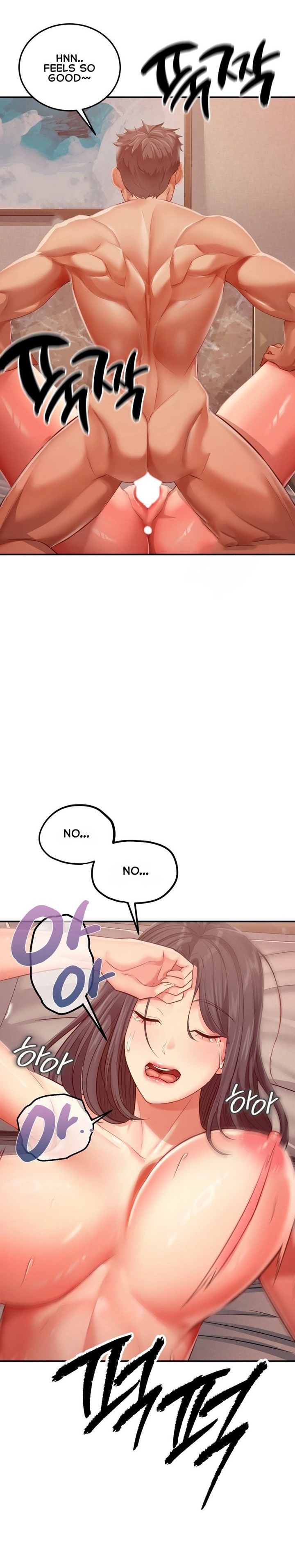 Affair with My Boss Chapter 24 Page 16