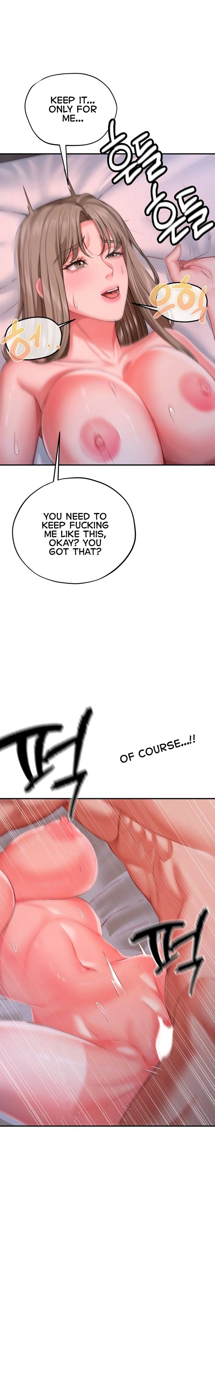 Affair with My Boss Chapter 24 Page 19