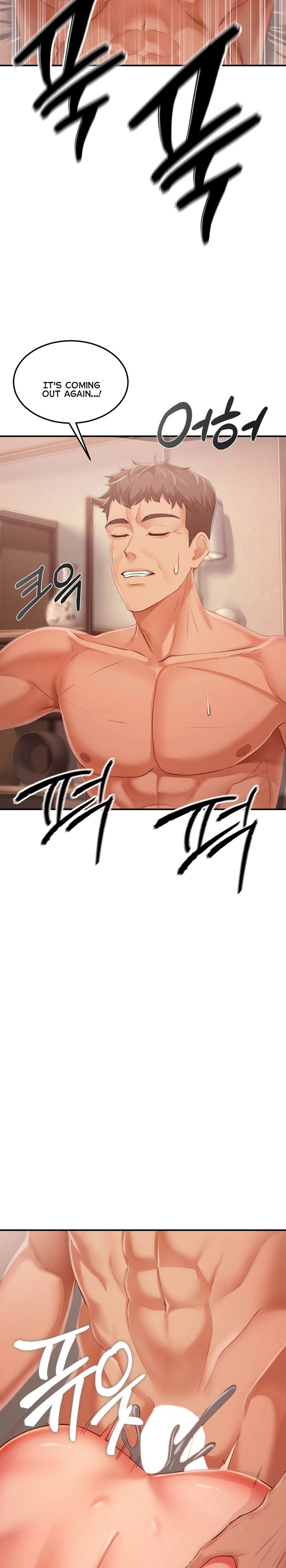 Affair with My Boss Chapter 24 Page 22