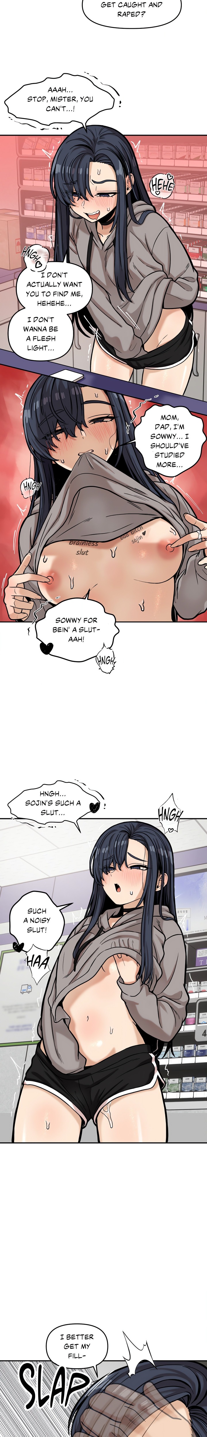 An Invisible Kiss (Uncensored)