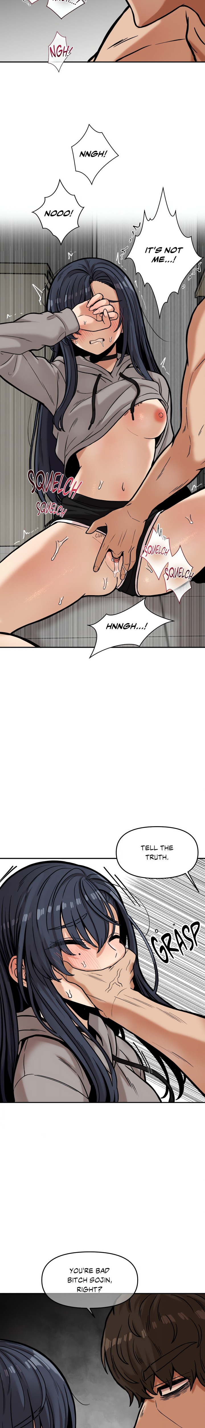 An Invisible Kiss (Uncensored)