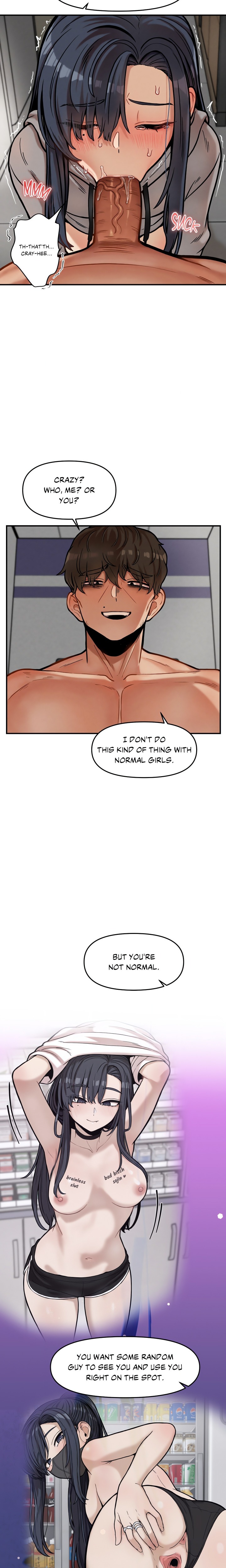 An Invisible Kiss (Uncensored)