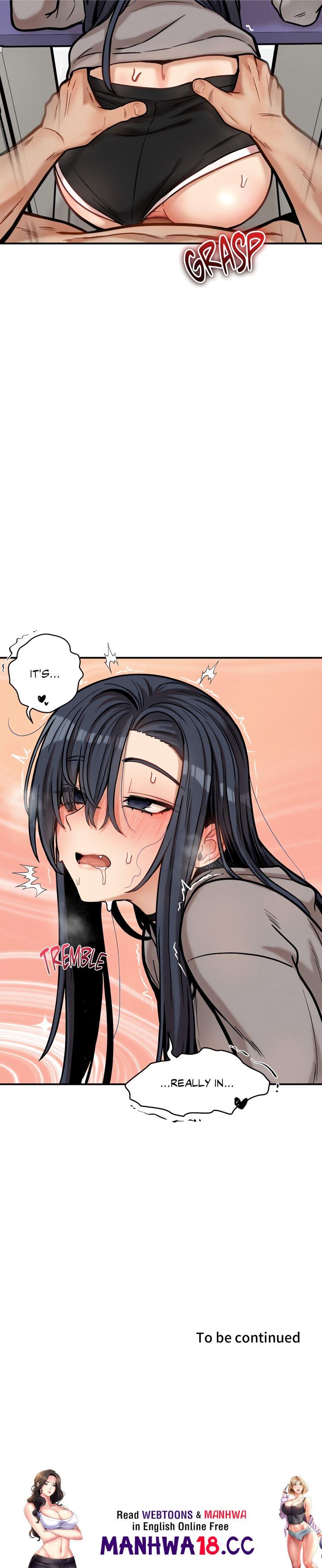 An Invisible Kiss (Uncensored)