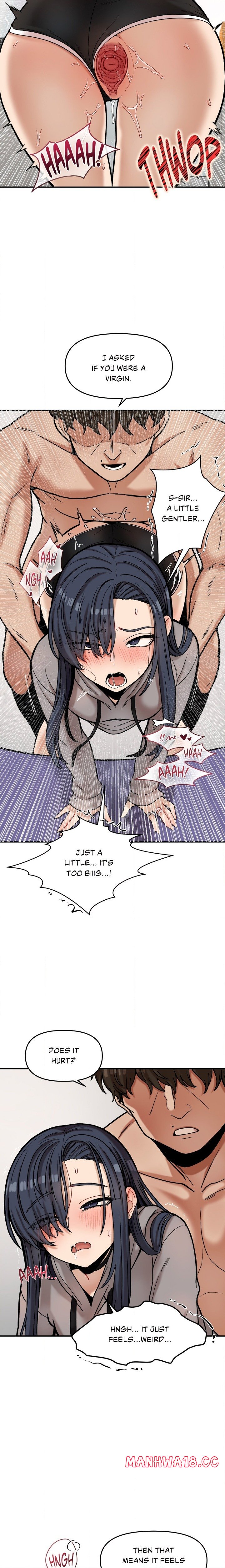 An Invisible Kiss (Uncensored)
