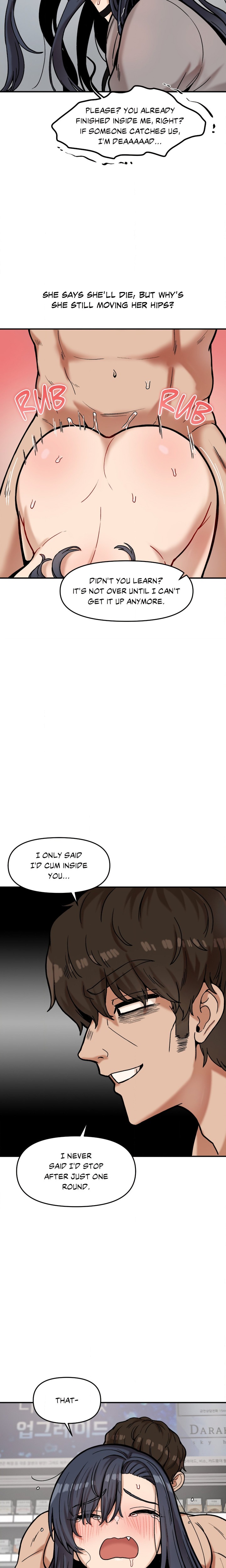 An Invisible Kiss (Uncensored)
