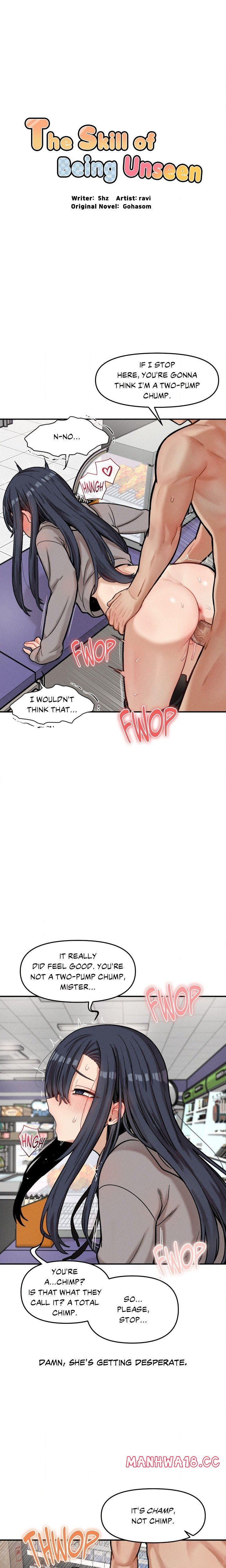 An Invisible Kiss (Uncensored)