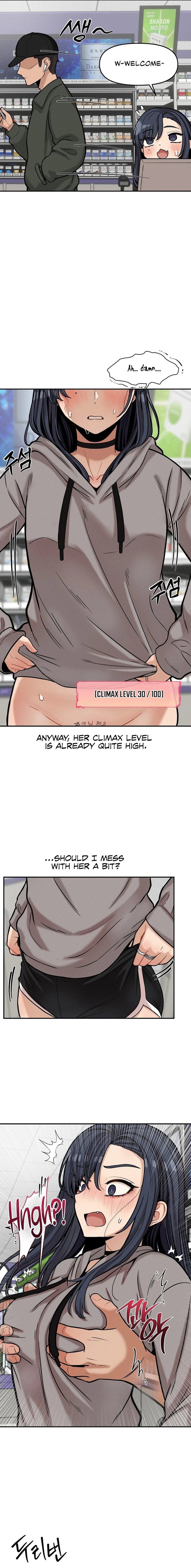 An Invisible Kiss