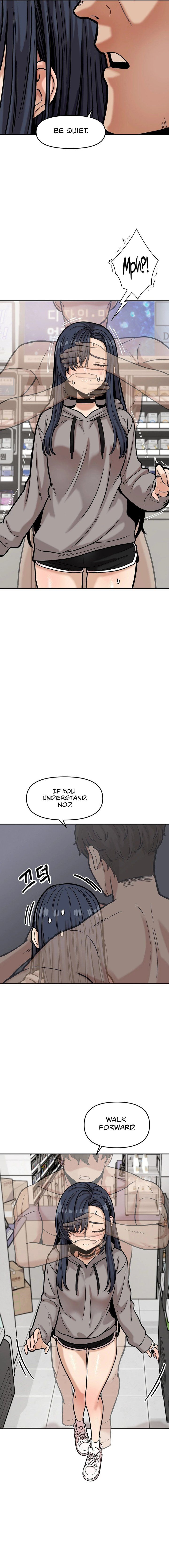 An Invisible Kiss