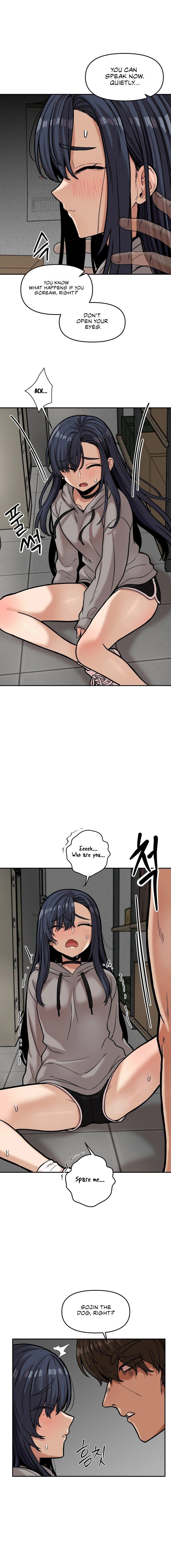 An Invisible Kiss