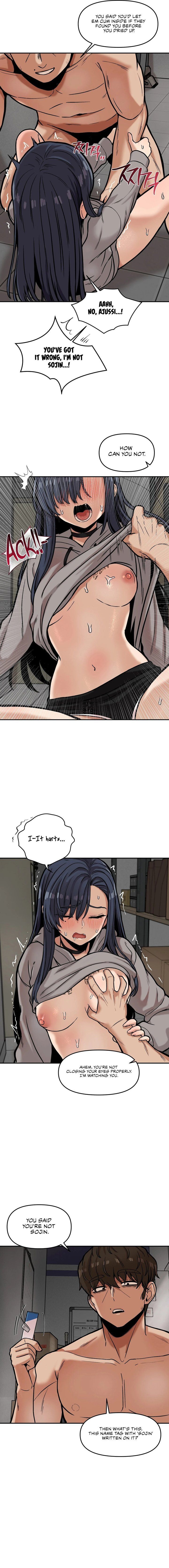 An Invisible Kiss
