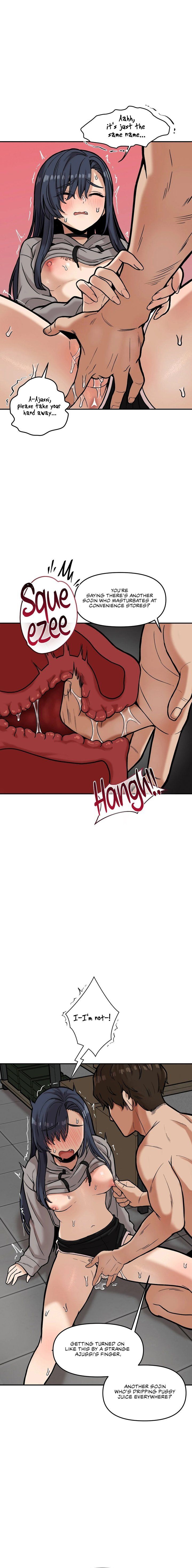 An Invisible Kiss