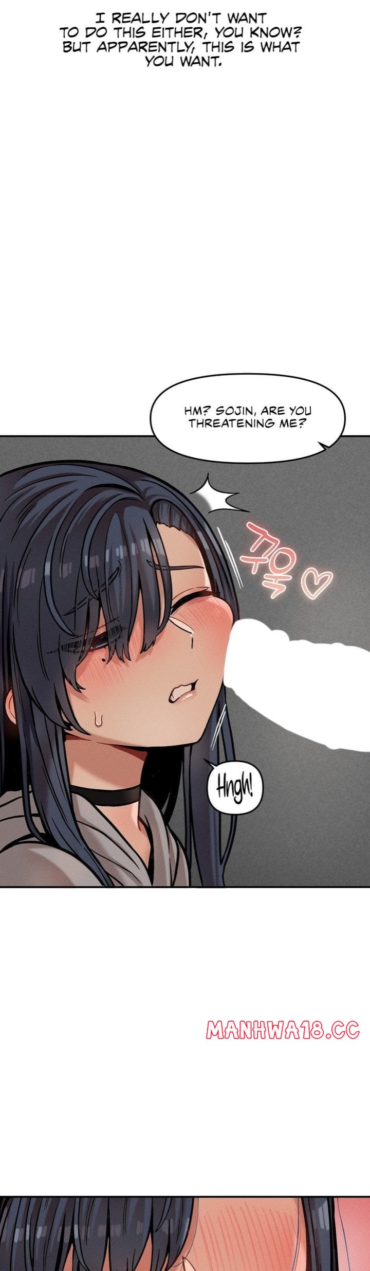 An Invisible Kiss