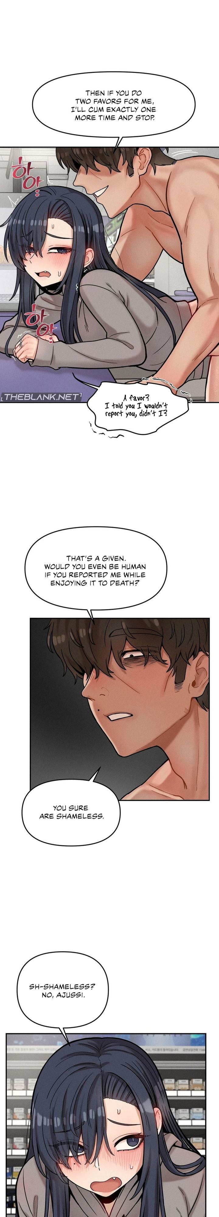 An Invisible Kiss