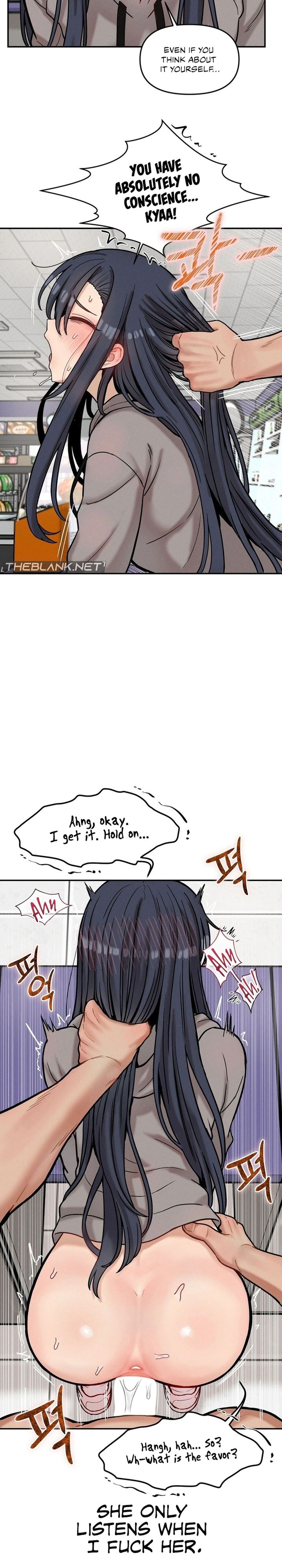 An Invisible Kiss