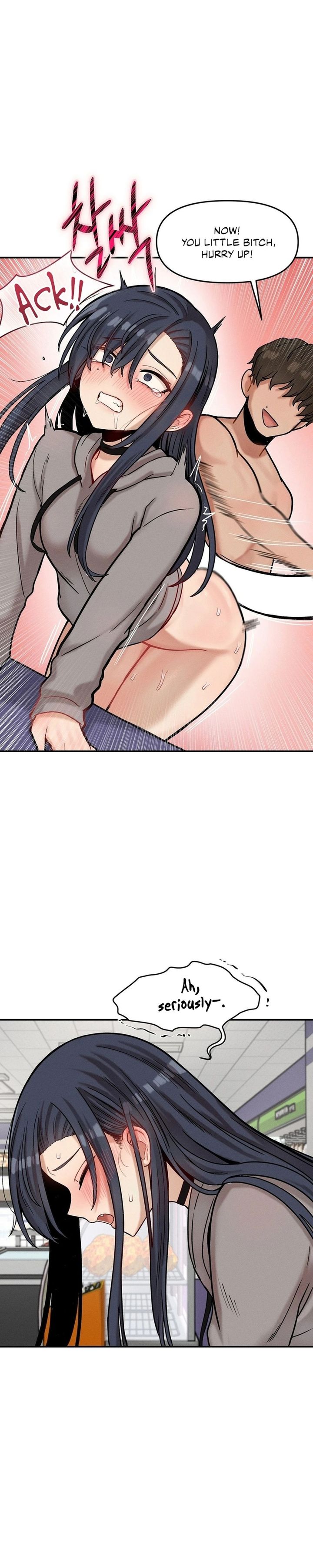 An Invisible Kiss